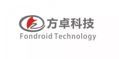 聚焦政勢,智鏈未來,2018精準供應(yīng)鏈峰會