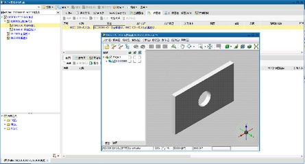SIPM/PLM系統(tǒng) 賦能瀚訊無線電技術(shù)，引領(lǐng)產(chǎn)品設(shè)計管理新范式